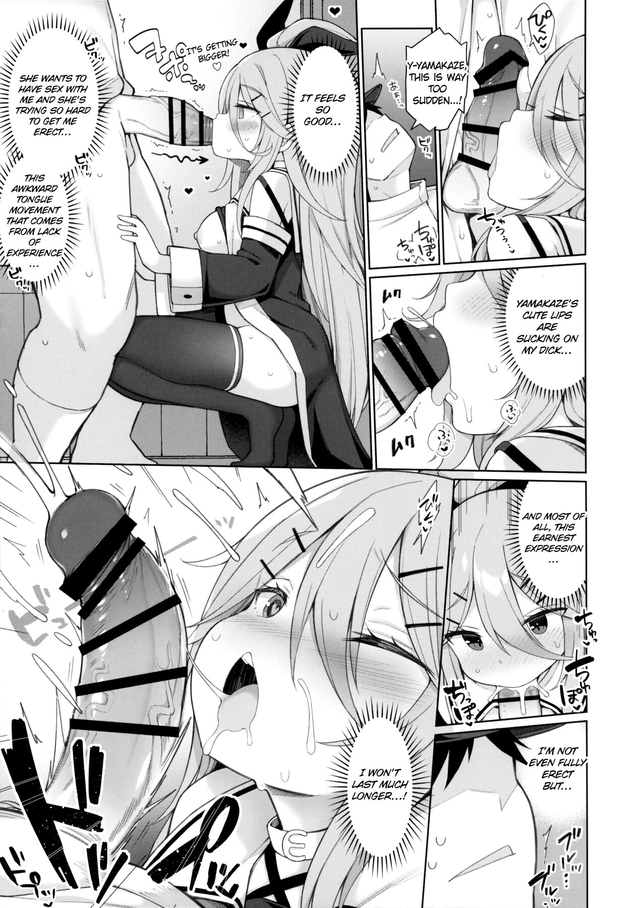 Hentai Manga Comic-Yamakaze-chan in heat loves her Papa!-Read-8